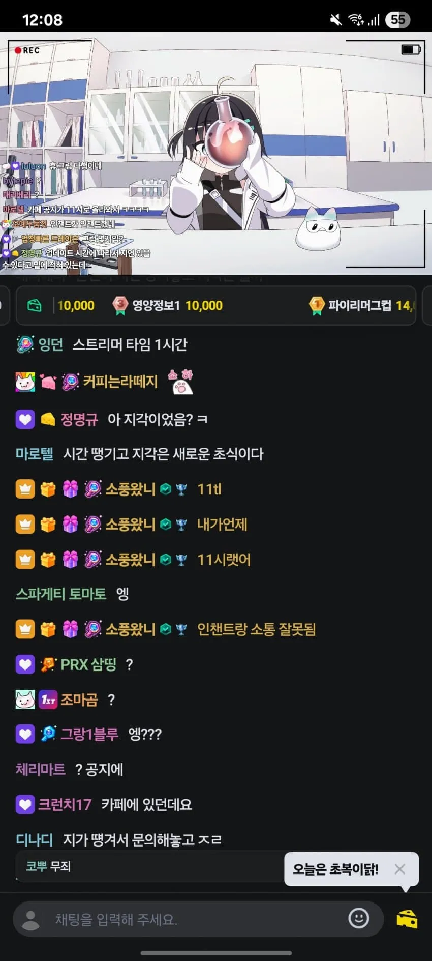 썸네일