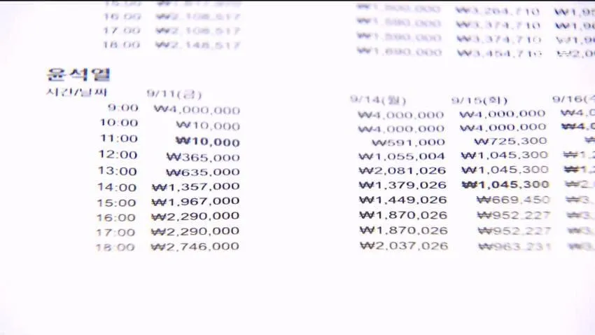 16363bee6e3ddd9b2ef85a64f25ddeeda1eb58f72ba81d71d431855e40701b8b34f2407bf9c3c986f532391f4a1fb24addca1f3594c687ac3205b58376808906a356ae0f54137ff8605fe5dcea0c937fac2b868e99e860e765351be3b6c482a269c9c903c2f0edddffcffb0420185b486d37d0a81eed8a0c