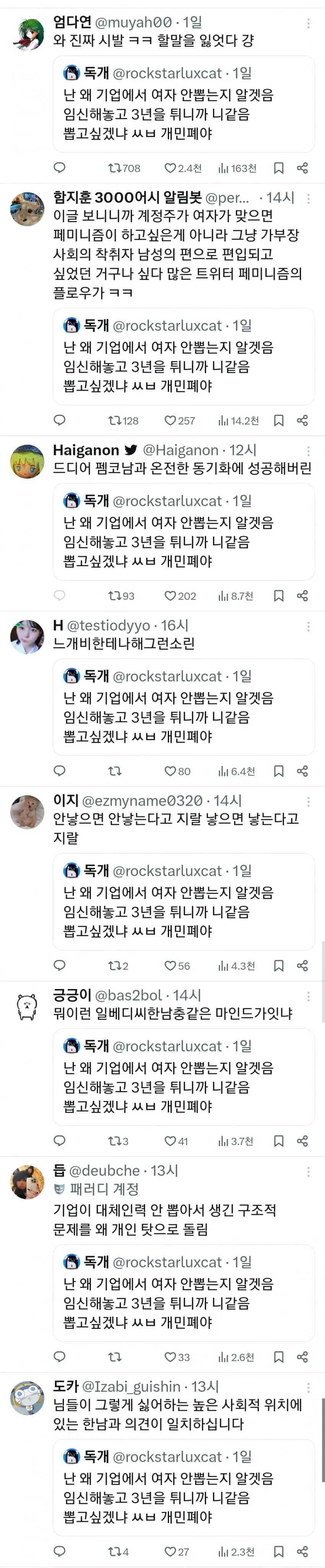 28b9d932da836ff139ee82e24586766d913a3f17326969ecc06a35e1005557e6f68782