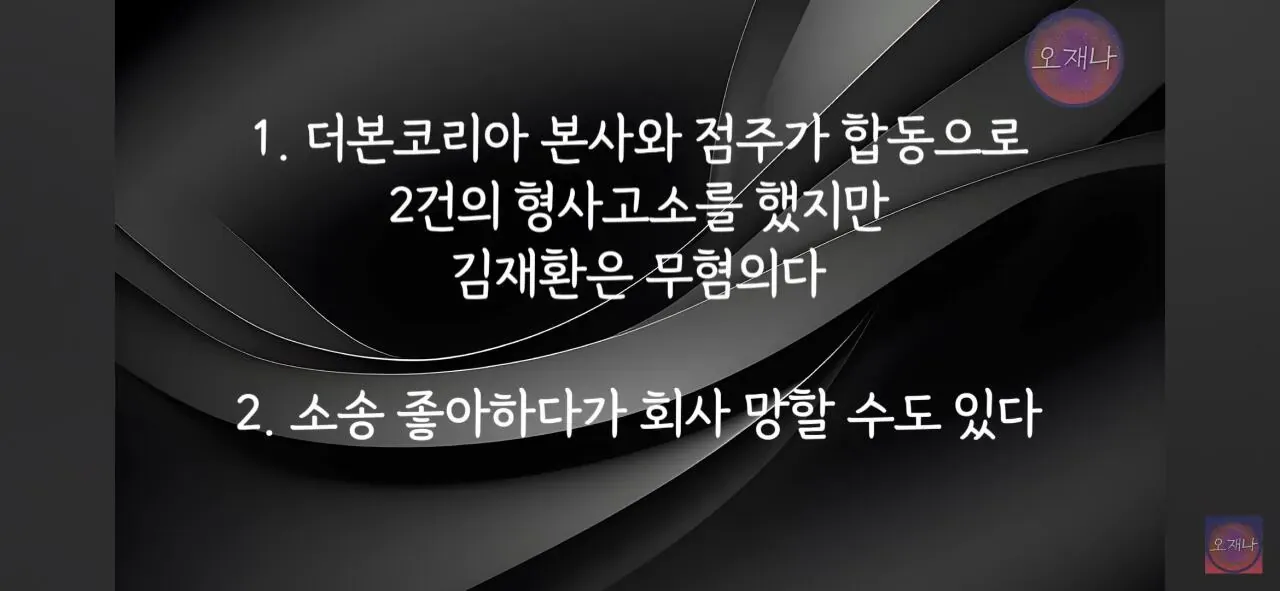 75f3c723e7c218986abce8954585716968