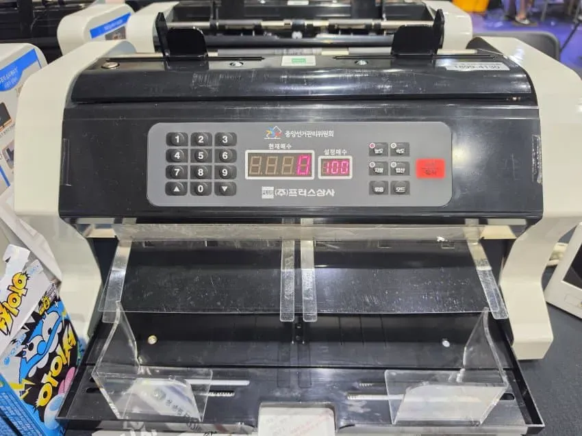 7fed8270b58468f251ef86e144827d73c1bbd42ad2d6e5548773ba4a05a88755