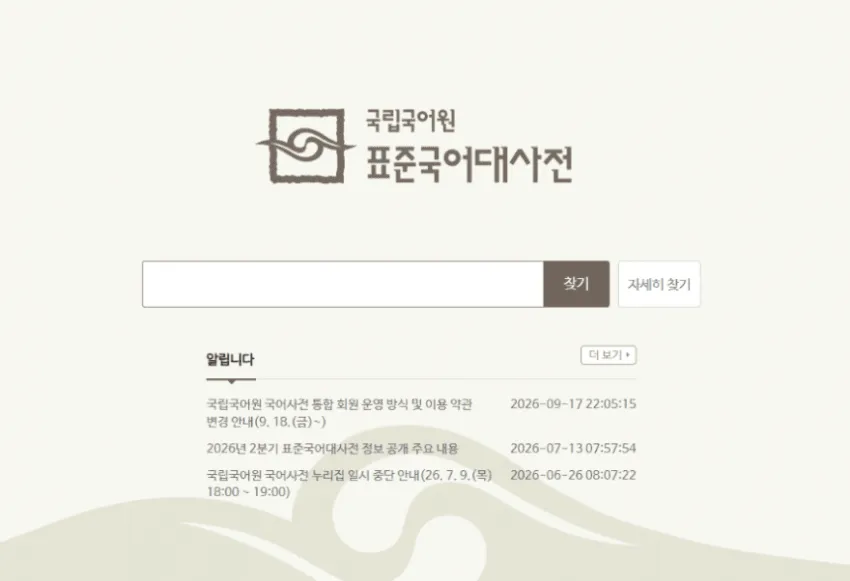 7ded8075b1856df437e6e9e546801b6f89de5966fbdd96a2d5293489daa924bf772fa78c4d74b3357bc18696c7a2ae