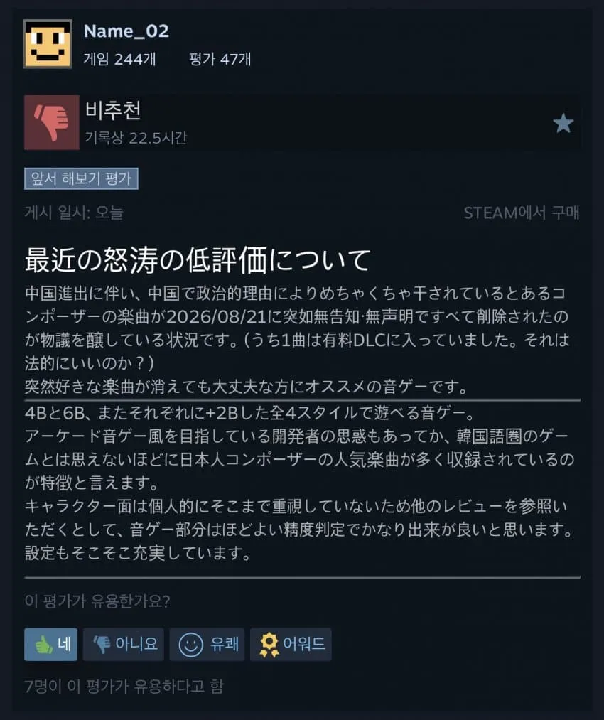 7e9bf400b6f41cf5239af4e0429c701b2cb05aafc26fe80abe86819512b82ed302fdafb5a86765aad73e7f1f2309b8ee6ed06db7