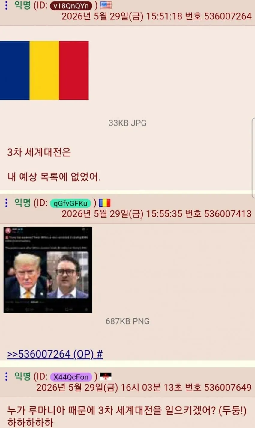 3fb8c32fffd711ab6fb8d38a44e2272fffed9ce887102c7c2a69806cac1c0f75ddf0a202621fa7f573bbe14da191795ae13fe066952d75248a4de91b7a0e