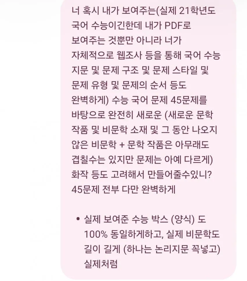 1ebec223e0dc2bae61abe9e74683726d3dd4aecbee7789a693a16127fea19d1c0b4bbbd9501fd78487b9959ee8d16ba88858