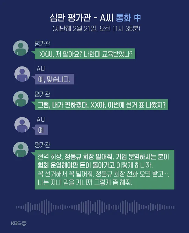7ee98271b7836ffe3de98ee6478975698fd672aaad07f195dcdea4b2631d24f91bfb