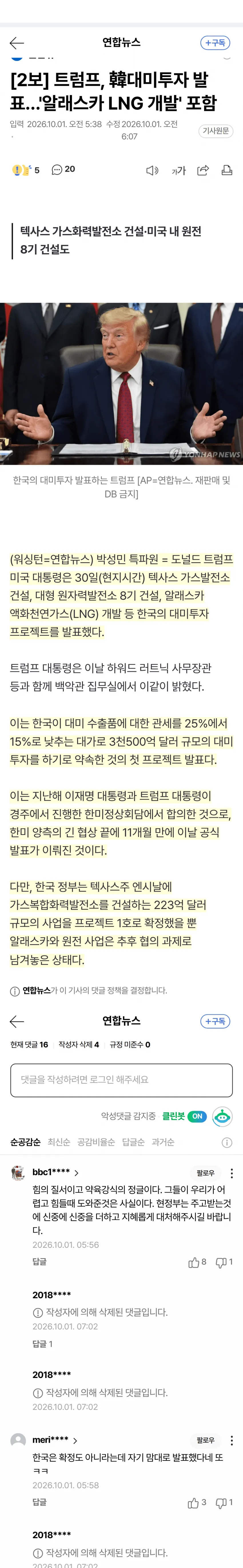 0490f719b7826af03fef86e429817d6d8f52502d0dd57d5843bfde6df10d2694171887cdc99f47ef