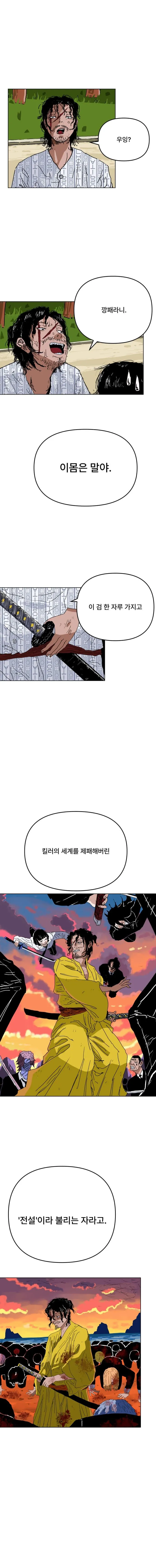 a16024ad2a0b69f451ef86e258db343aff2de2baf85a631f1b0f82ae2d