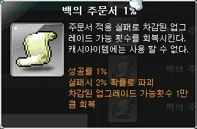 7cf3c028e2f206a26d81f6ec468174