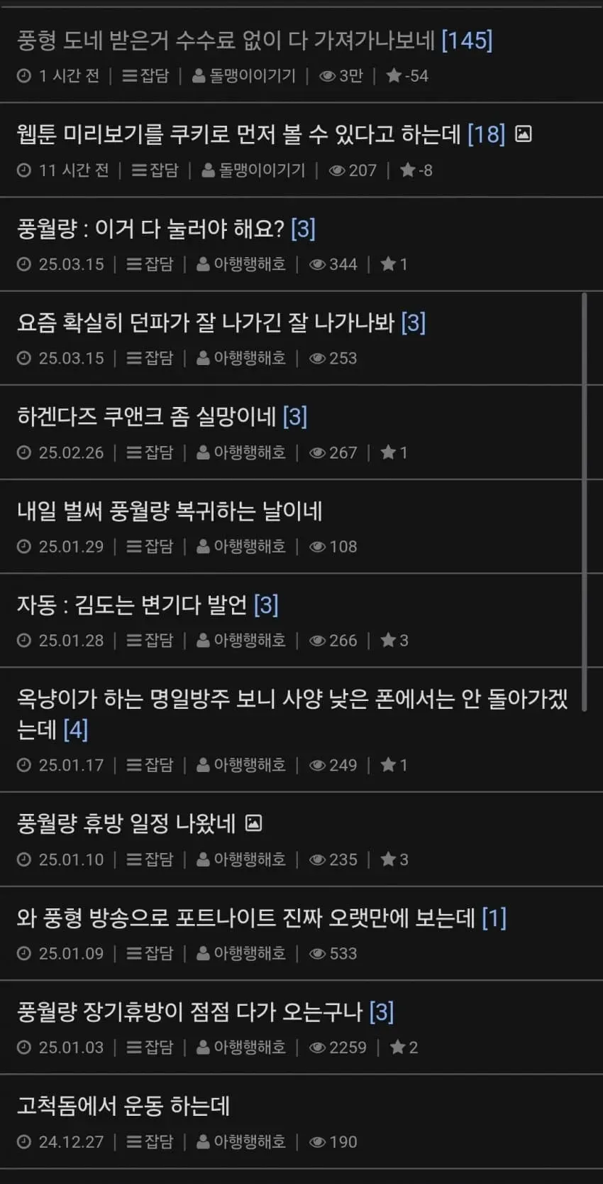 1ebec223e0dc2bae61abe9e74683726d31d5aecbed778ea090a26137f7ad9a2e0b1064240b2fdd44d58815948cc89a5b9f0734dfabcf75977c