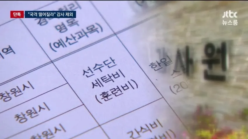 16363bee6e3ddd9b2e3506459a33e8b14c3b57c263fb91e3f98214931a5de7e74aa43691755215ac2b87937a5986d8444447a2c4eda9c5d7e468e1783fb29424d76cba871c62296b8a437f930ca6e6c206951c7868c04b2bef9cee1fc6e9b69b02