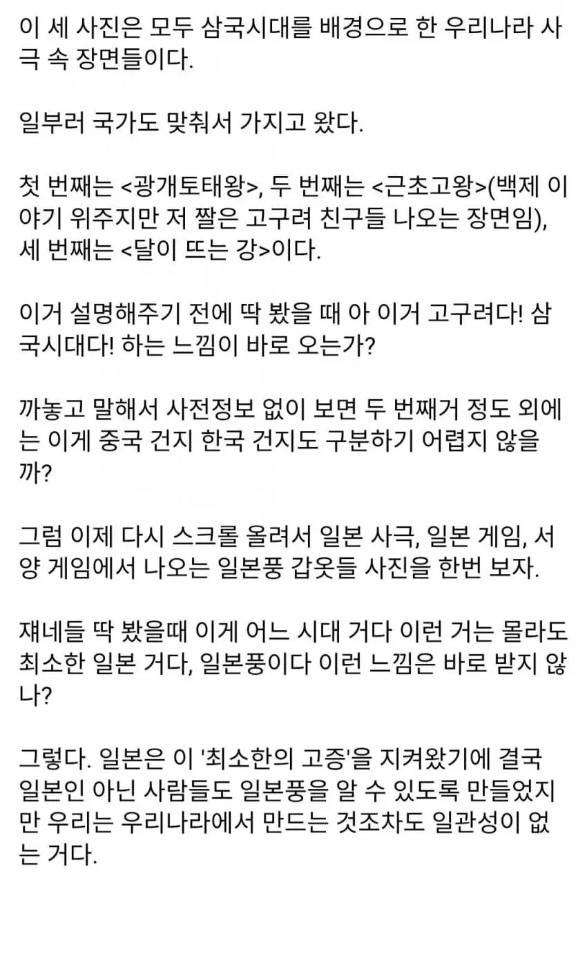 24b1df30e0d336af63bedaf84481766b546ca406251807e71eda338e58ed467db08f31e97d3a213d0d7204d55b8366e6fa472856af1af57c0e