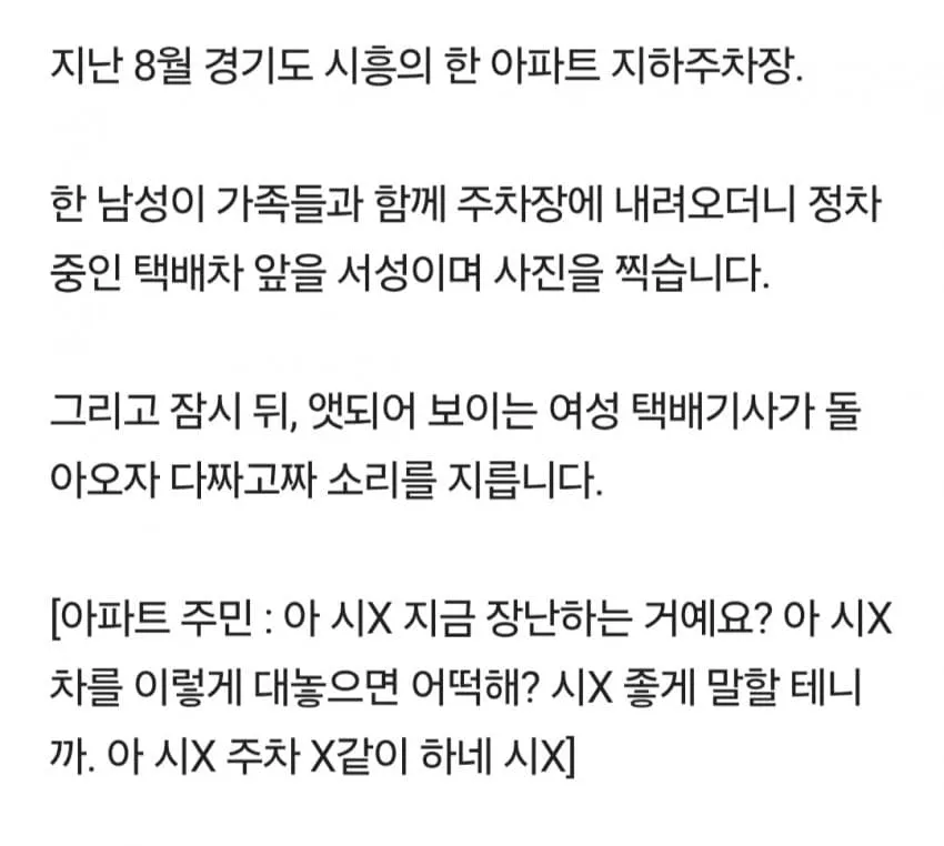 1ebec223e0dc2bae61abe9e74683726d3dd5a0cbee778aa493a06137f7ad9a2e9d2a4eaa02c518dd66ea8a7b861f49200ede2b78522a93b411