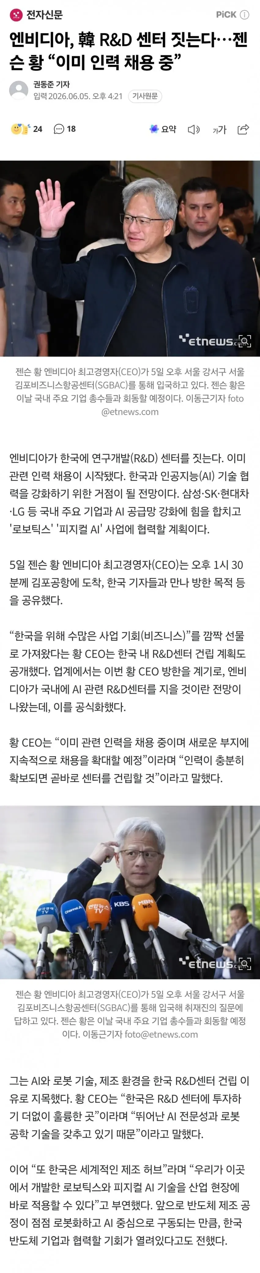 1ebec223e0dc2bae61abe9e74683726d32d4a3cbee7d88a694a66127feb28636b52ef0d98dd480b9fb748d597821e8d71631