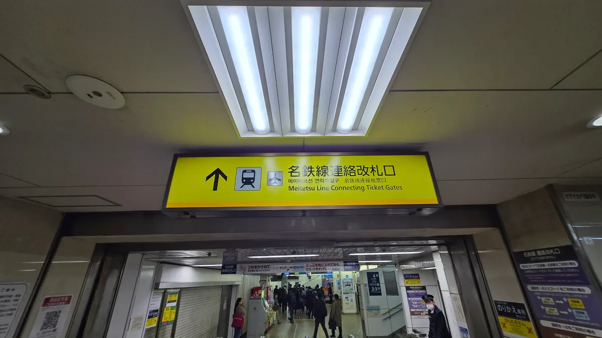 ca2f504e-da18-4138-9a0c-eb70b4a5793b