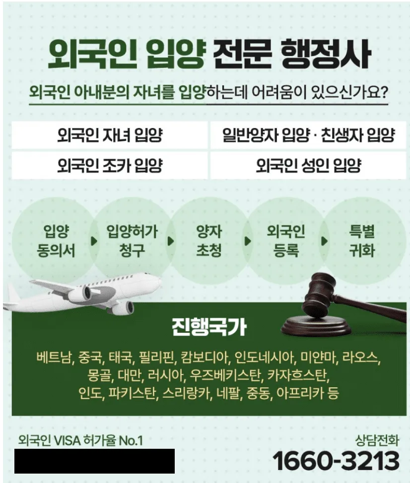 7ef3c028e2f206a26d81f6e24188756de2