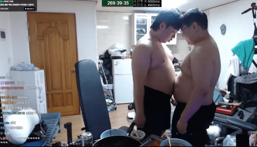 썸네일
