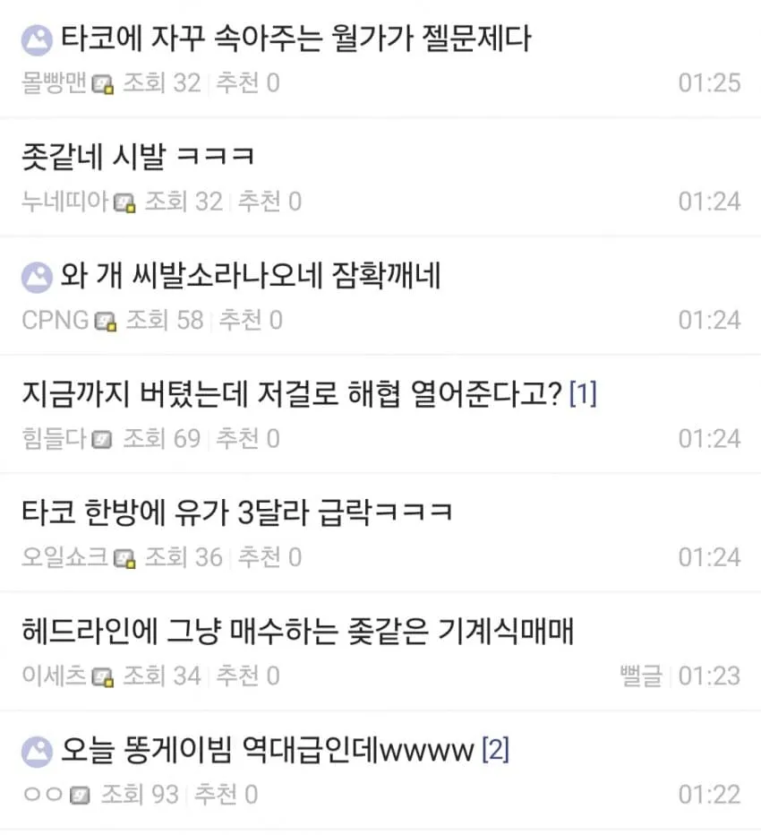 1ebec223e0dc2bae61abe9e74683726d3dd6a3cbef7488a594ab100ee6a7a905b7eb24530a750ac111df