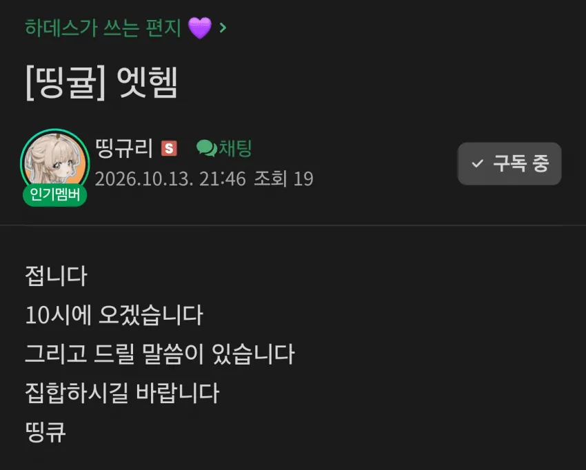 썸네일