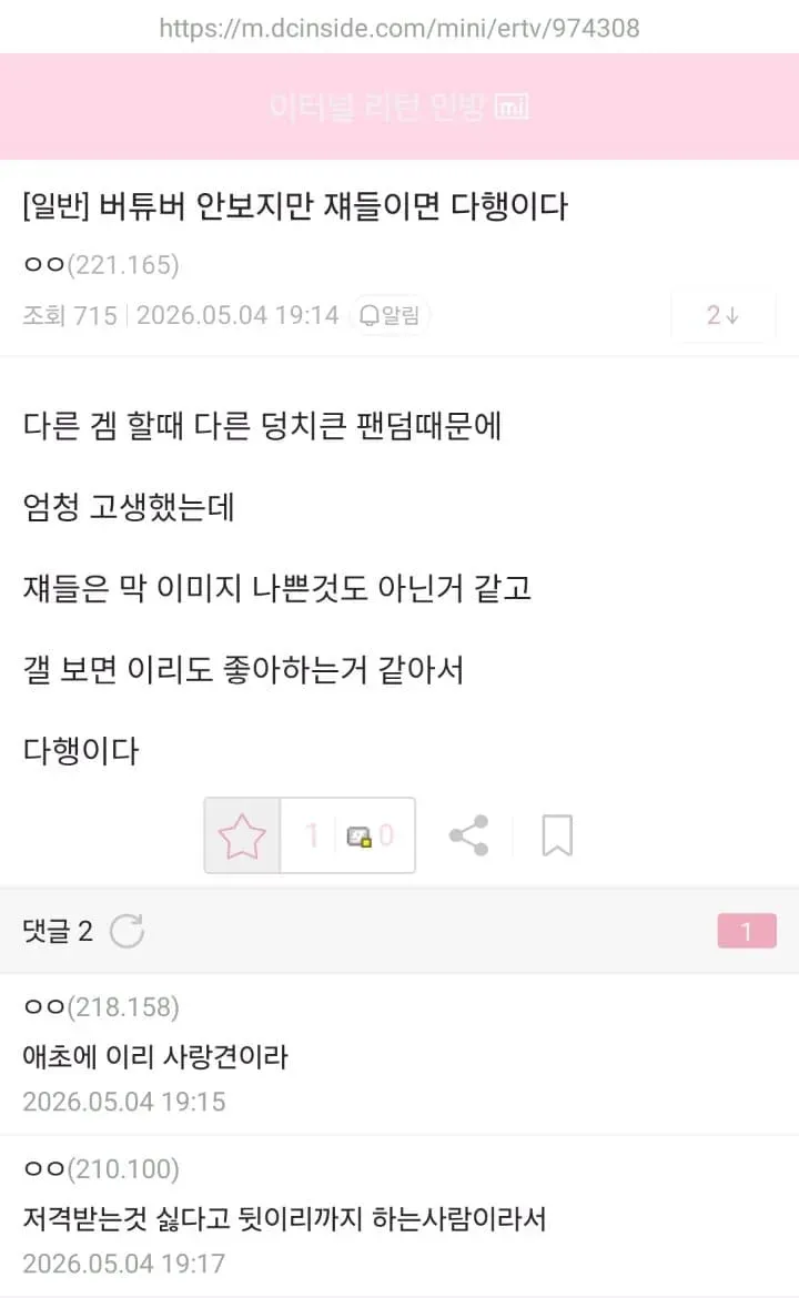 29bed327f5c62db46b8084e5448774689c029090ff9d1739c40a8b8afbfae2bbf6cf0a00c1fbf38c5f
