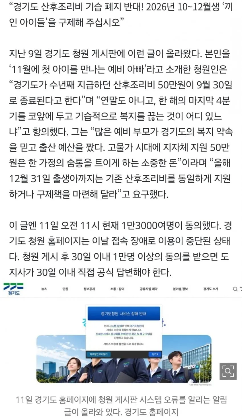 1ebec223e0dc2bae61abe9e74683726d3dd5a7cbee708ea994ab6127feb2863655f2839ff7ca8c89909a46c7d46166f07d