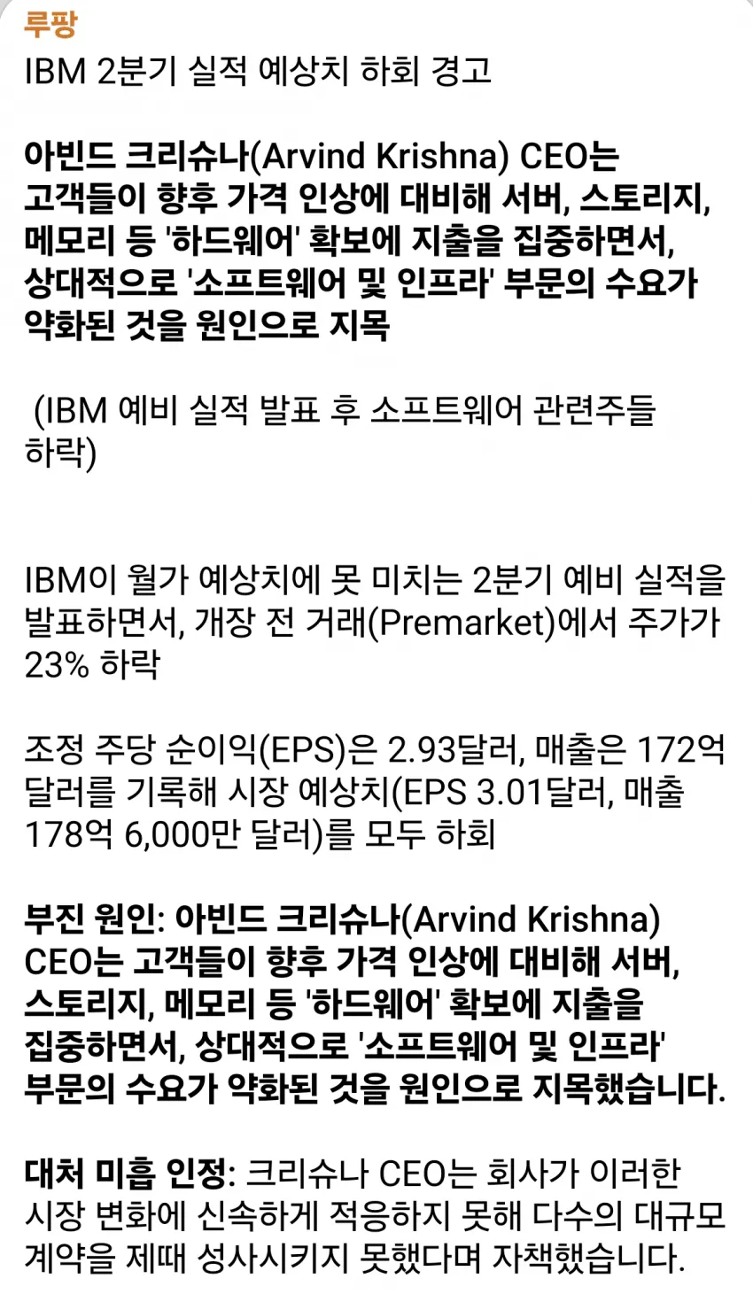 1ebec223e0dc2bae61abe9e74683726d33d5a3cbef7d8ea592a26130f3ac8c3c5d8f78436bd8b20d0ff11404d4c604a80008f7