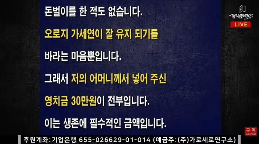 24b0d121e09c28a8699fe8b115ef0468eaa3eabf63