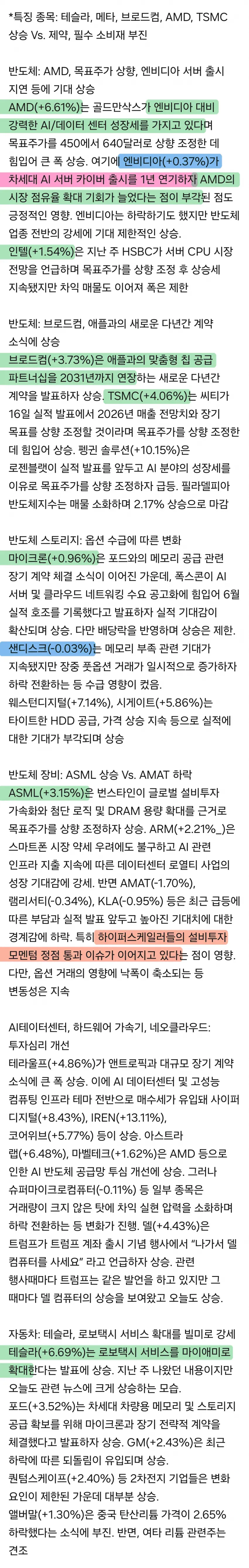 1ebec223e0dc2bae61abe9e74683726d33d4a1cbef7288a994a2612ff7ab8834aeaa6273ac8c9138b7f292d7d1d4aa63ab201459f9
