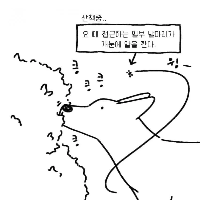08eb8003b1836184239cf790469c706562c3d94c02460728b8c2bd86cef541581dbe85edd7ad655fc8c9898e77e34594ef615f