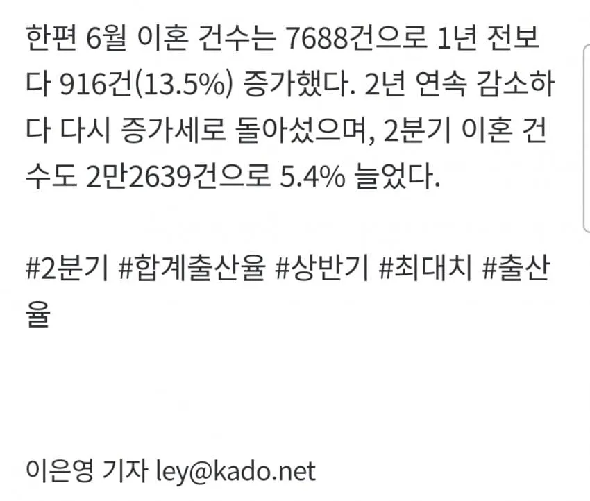 1ebec223e0dc2bae61abe9e74683726d3cd6a0cbee768fa591a3612ad796ac0902ce63bd26ff9c4f6c70a7137ff2c2ca