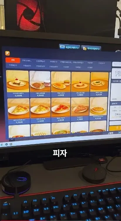 06f08277b68068e864afd19528d5270312576f42d07f74