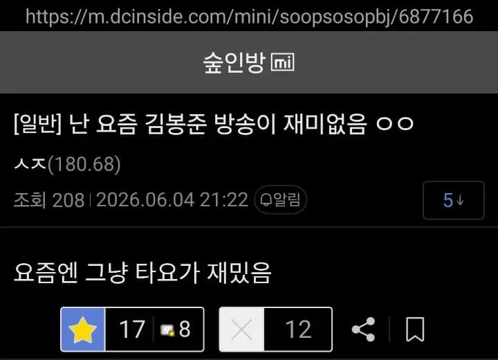 29bed327f5c62db46b8084e54487746b324150eaed14ac0dd1487d39842a3d21468311c856c19f96