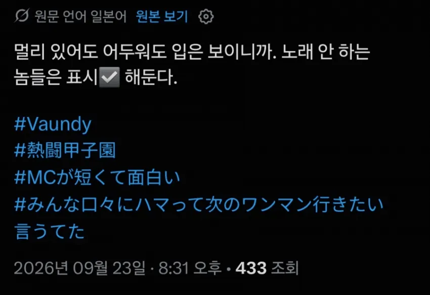 24b0d121e09c28a8699fe8b115ef046f5c449b9fae