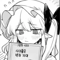 124