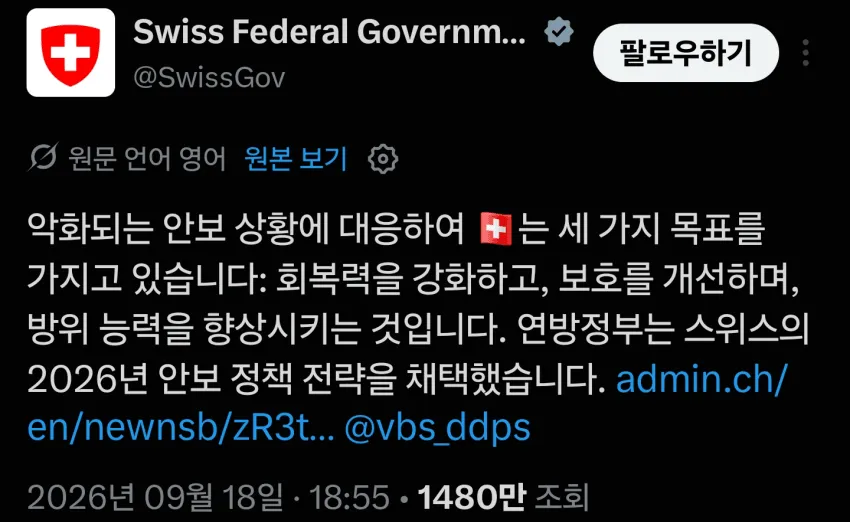 7ced8076b58361f03fef98a518d6040387aef05cffdb284ea3