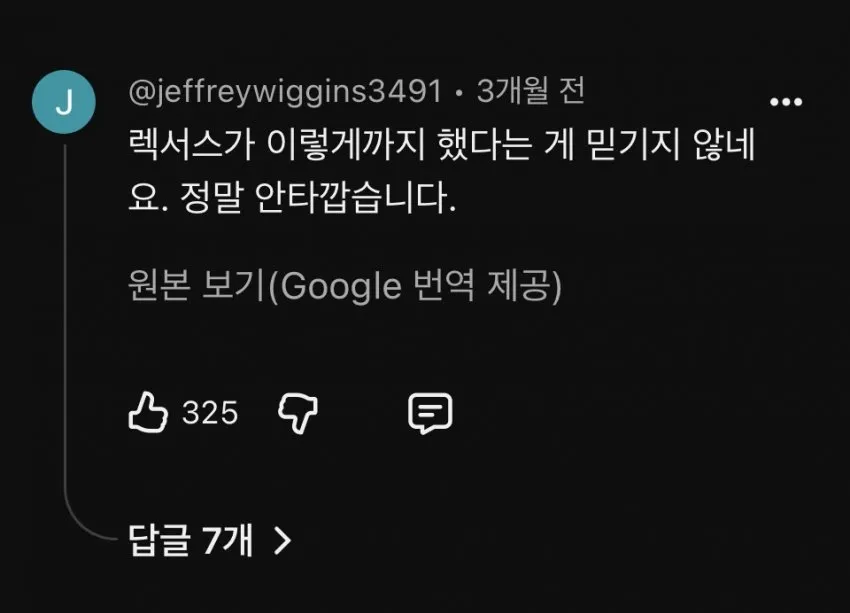 0490f719b08468f520b5c6b011f11a39d94d5b93f90dc14a