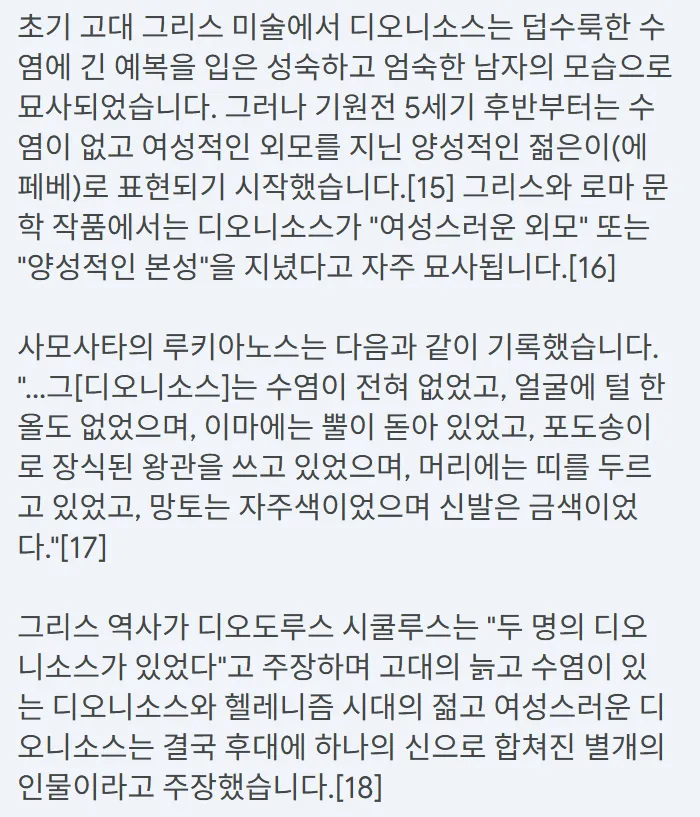 7cf3c028e2f206a26d81f6e446877669bc
