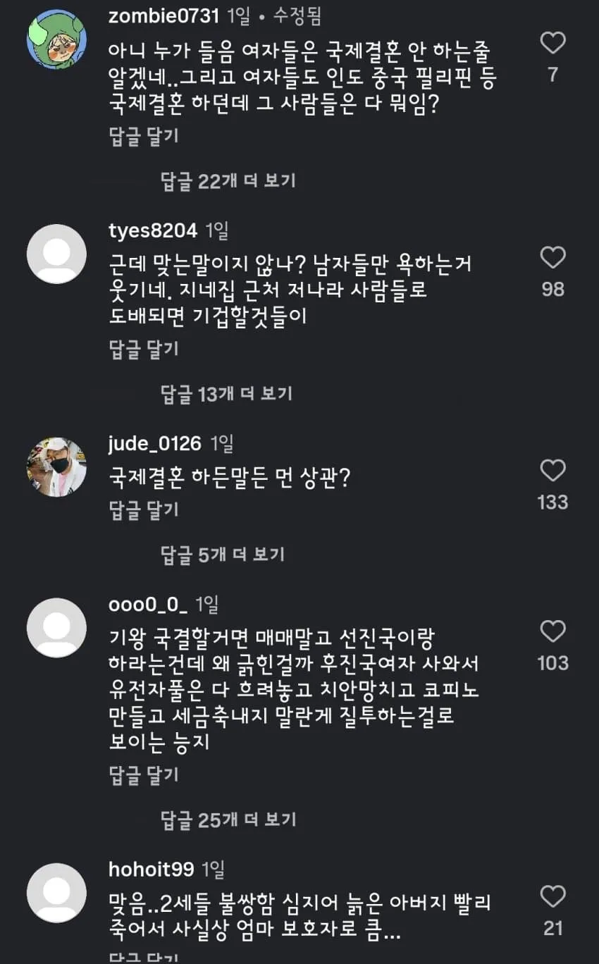 1ebec223e0dc2bae61abe9e74683726d3cd5afcbed748ea595ab612df8b39d3aacc83c85983ee7c51eb4858a0893ae7db48018d1
