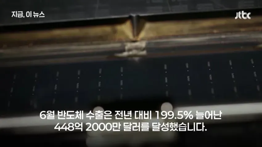 a67208aa2123b3498b332b619a27f0b04684e3744d7672ca13a2b24a107db1c174b9751d840aae600f0a9eef92baaf6c58aabd7109908d972b0677497c86ac12