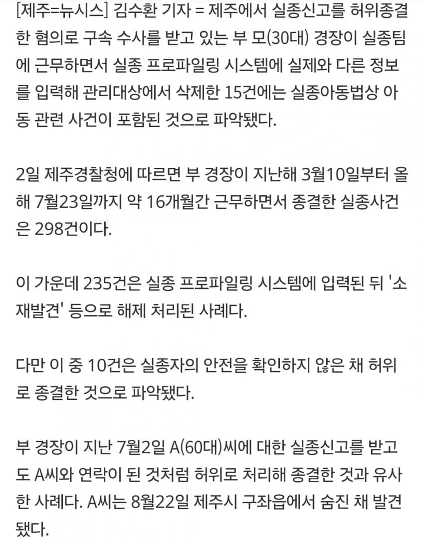 1ebec223e0dc2bae61abe9e74683726d3dd4a4cbee748fa394a16127feb28636373b7bf1bd21ad06045e3117ba2b8025c8