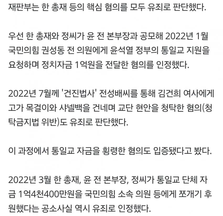 1ebec223e0dc2bae61abe9e74683726d3cd7a7cbee708aa991a16127feb2863688568c2209cf925b06700215f3e6d7516b
