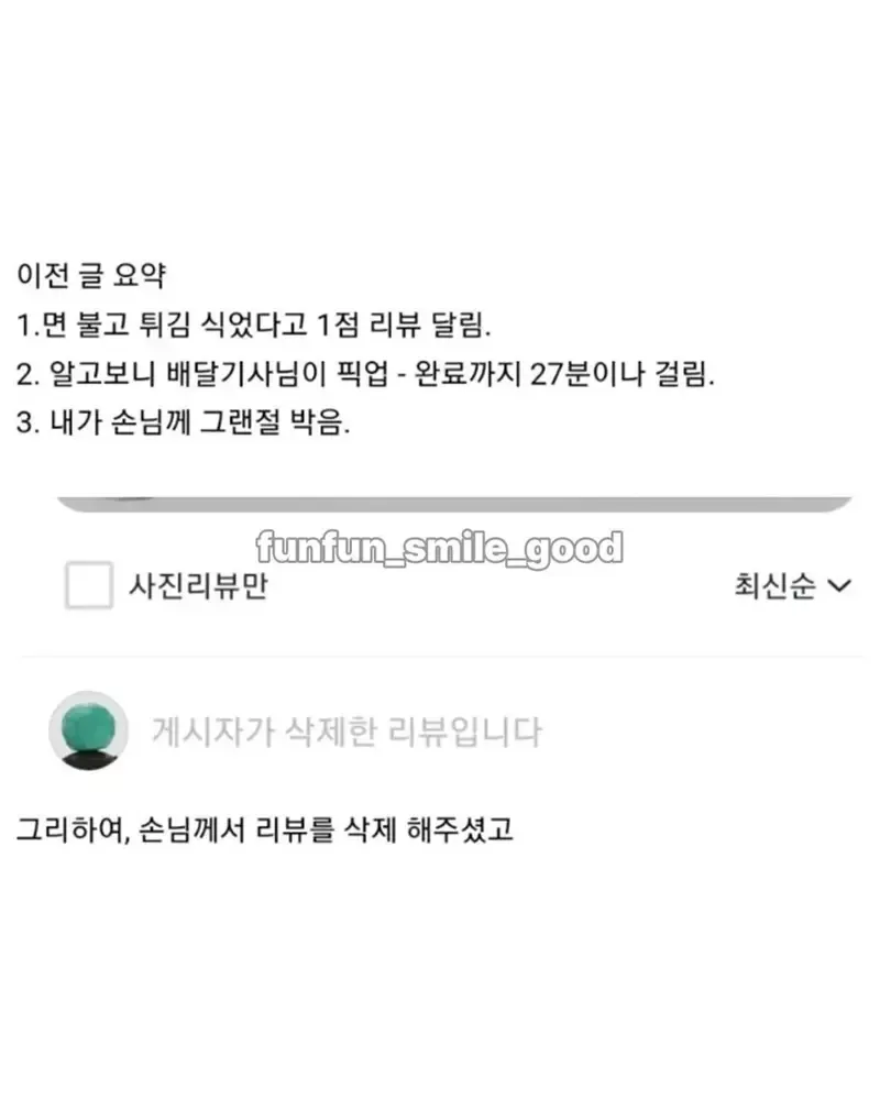 0c9cf305b6831cf2239d81ed479c701b00fa7dc415425f25c39c25c318355cdac4e81fcf7ba86e95bc40116c9f9151adf7ef20f6