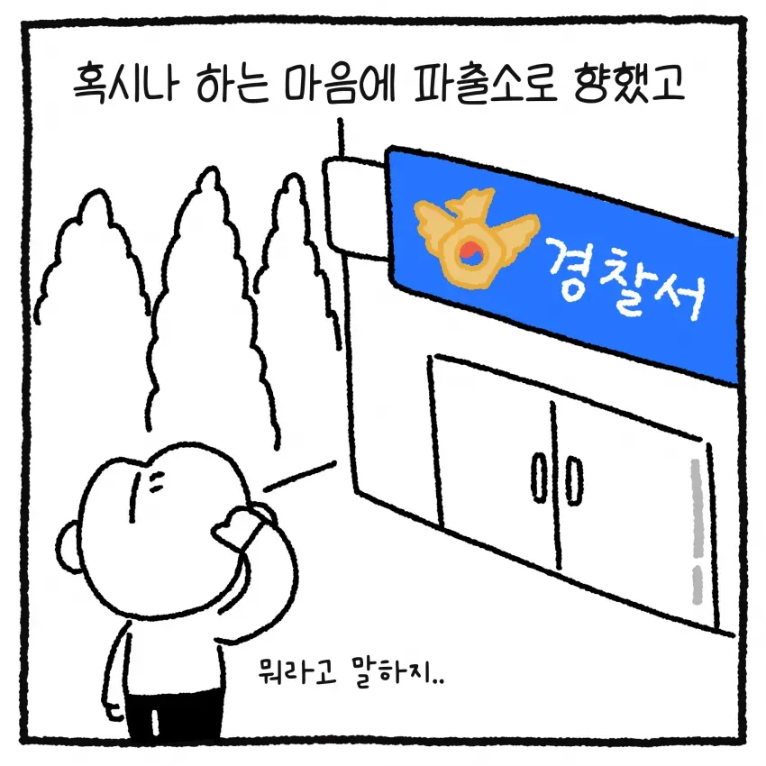 06bcdb27eae639aa658084e544847468e2bb4aaba9584d9386b8d0f52f87136eadd7e10a949284d4f6e7ed4ae6f7fd