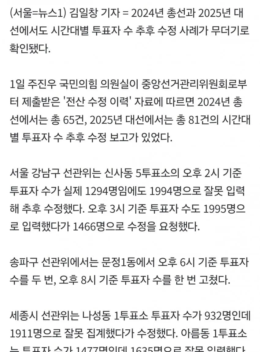 1ebec223e0dc2bae61abe9e74683726d3cd4a7cbee708ea695a5612ad796ac099d9a195b98450694d4cc447b97490571