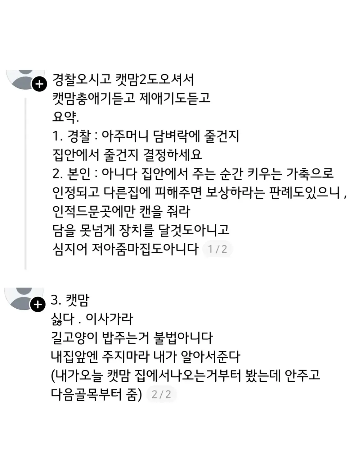 7aea8877b0846fff3b8087ed4680776a0a9202b4408dcc78ef8547afc7347efd534564d101fa2644d7fec99c4f48367478087d8793e58f511c277b9abd8a8d5fb0