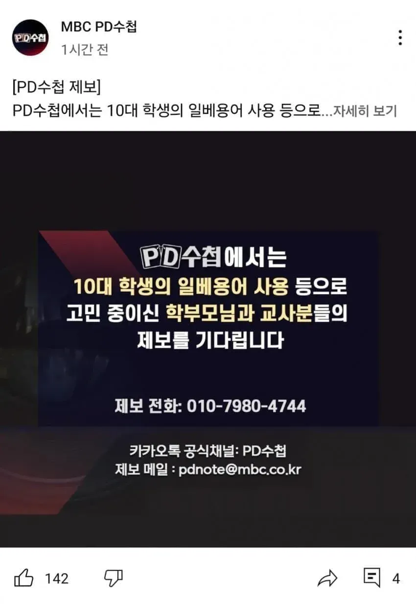 799c8204c08268f123e7f5e1479c7019db452aeb783b004fbdd3f6b6ac004e41f87494cea51d897e38ba67b3b6f44e3fd78951