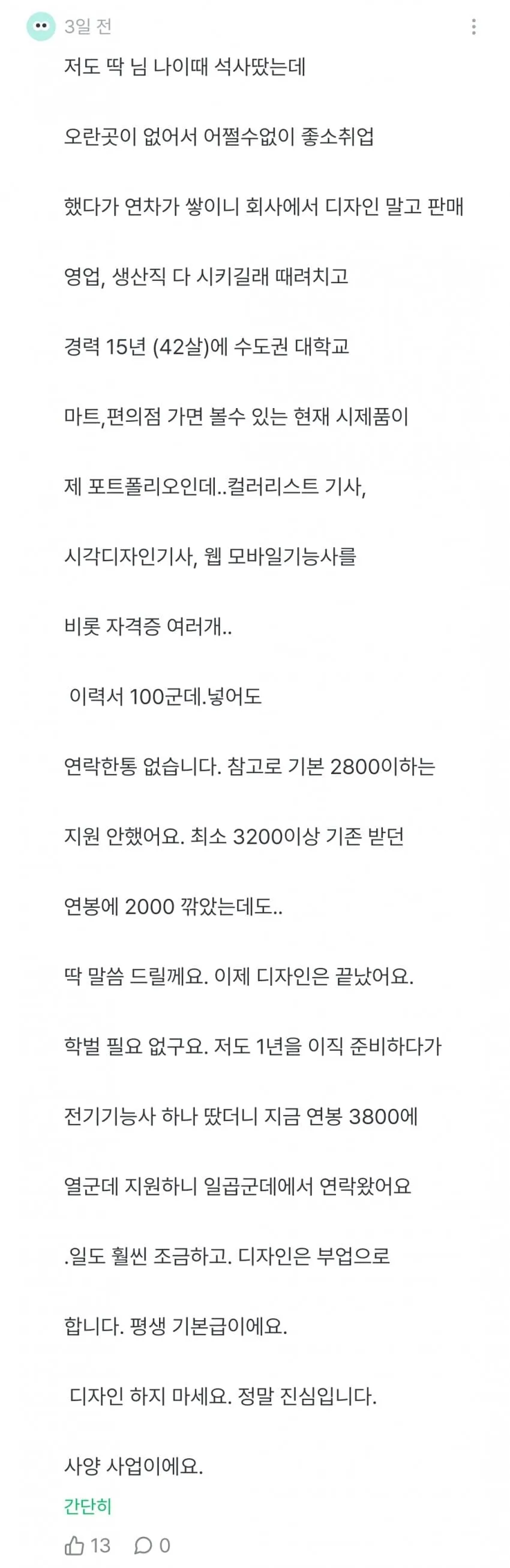 1ebec223e0dc2bae61abe9e74683726d3cd4a1cbef7589a592a5100ee6a7a905a720d46748ce5fe097dd
