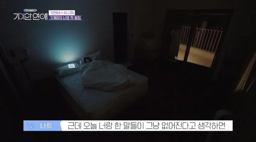 a65614aa1f06b3679234254956997674bed5cda56e9d9590d5495efe94e7812f