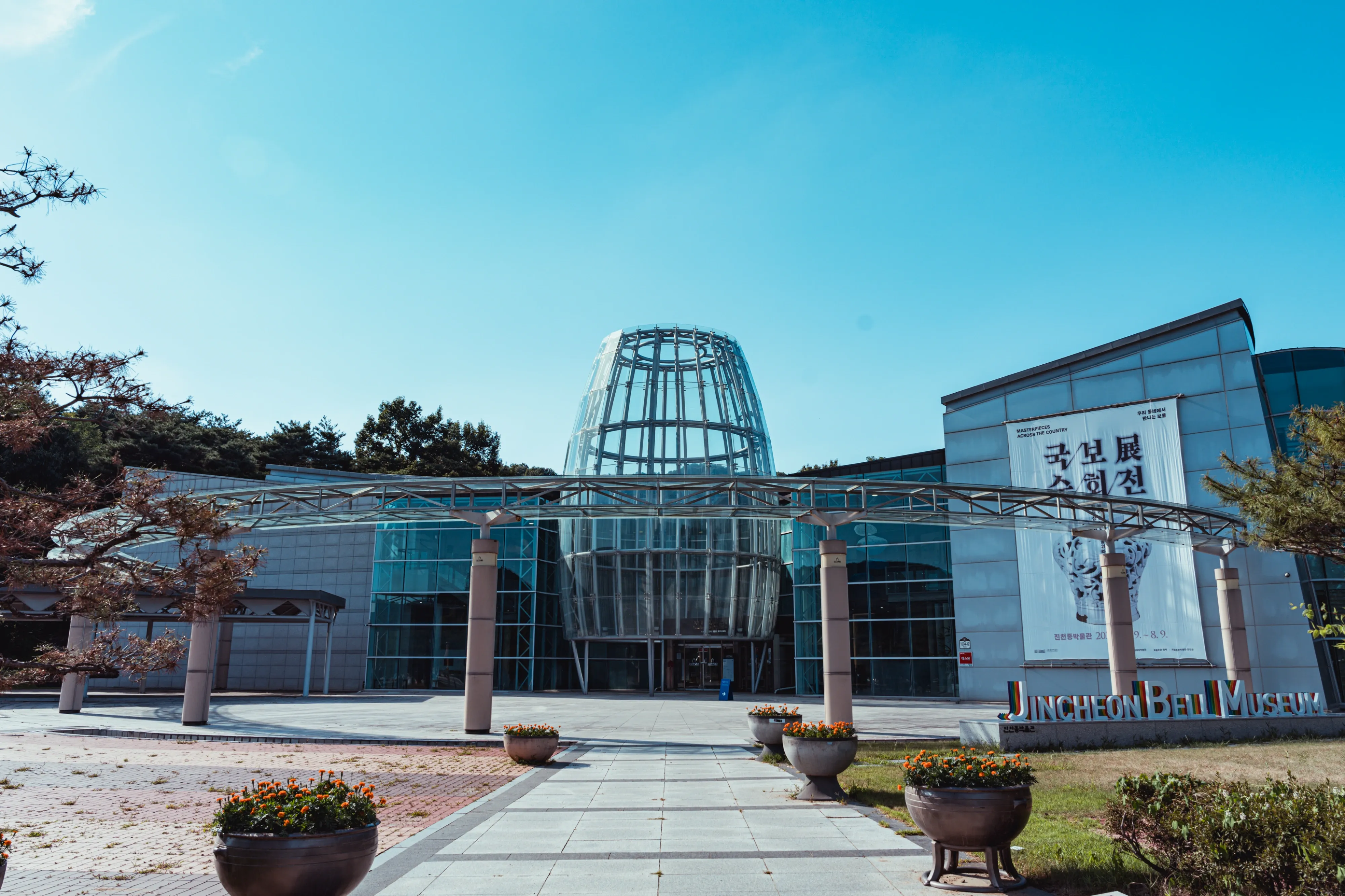 7fed8270b58a68f1239be596468777688b0959404ce5c2d4b9e7ccd966242fecd19eb8