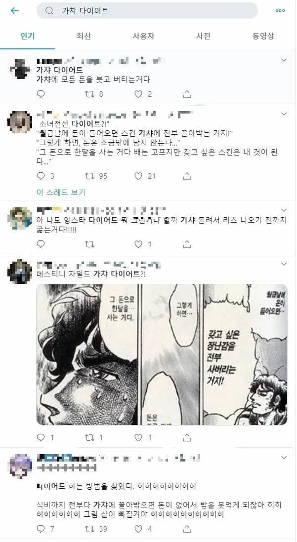 7fee8870b38769f237bd81b34689256b15c0b0d93f29ca505b48ec92c27558f0c18baf3143622d7e3283d6358b5e80